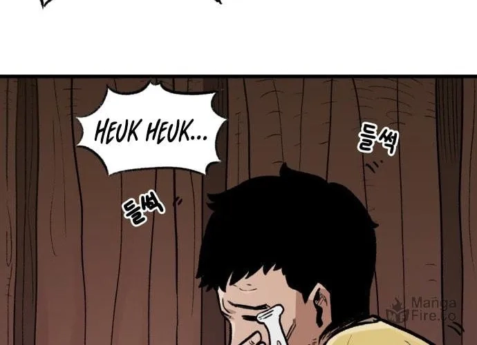 Reincarnation of the Veteran Soldier Chapter 2 Page 21