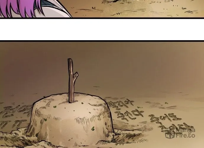 Reincarnation of the Veteran Soldier Chapter 2 Page 62