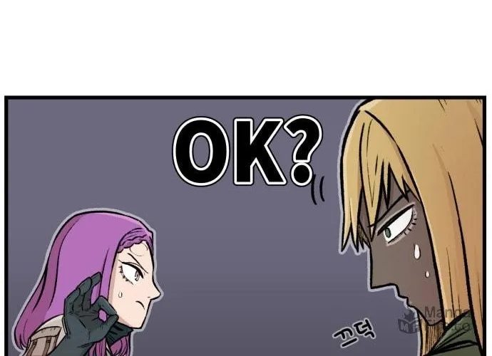 Reincarnation of the Veteran Soldier Chapter 2 Page 77