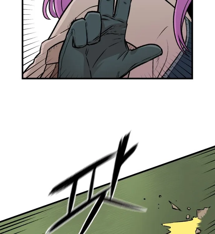 Reincarnation of the Veteran Soldier Chapter 2 Page 81