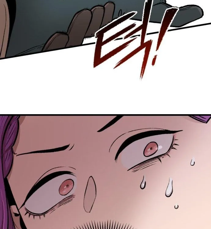 Reincarnation of the Veteran Soldier Chapter 2 Page 85