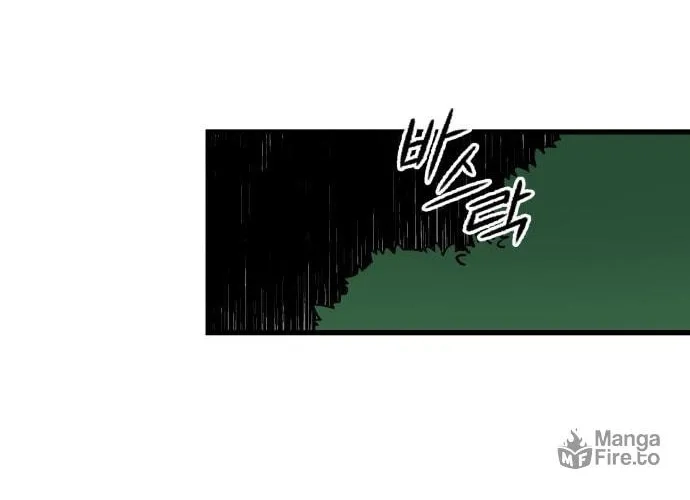 Reincarnation of the Veteran Soldier Chapter 2 Page 95