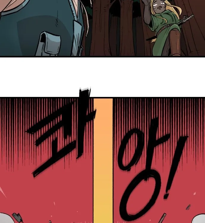 Reincarnation of the Veteran Soldier Chapter 2 Page 109