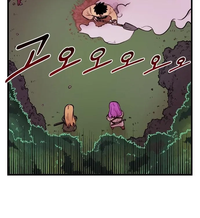 Reincarnation of the Veteran Soldier Chapter 2 Page 120