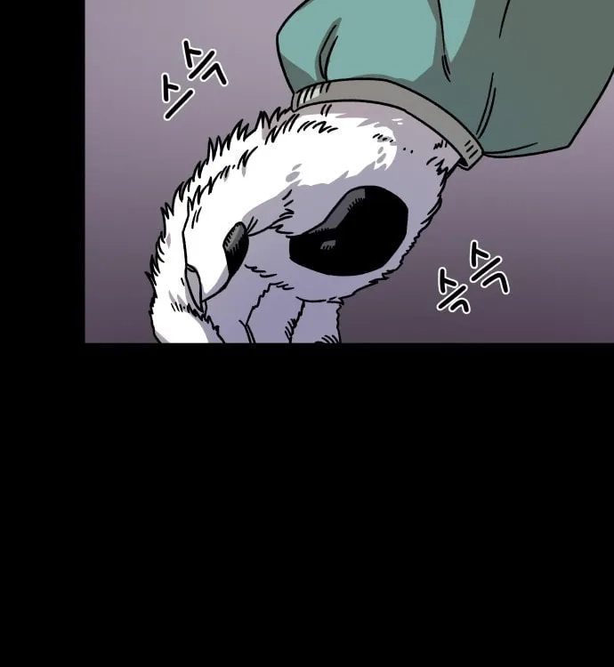 Reincarnation of the Veteran Soldier Chapter 10 Page 15