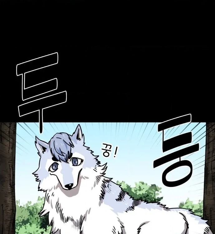 Reincarnation of the Veteran Soldier Chapter 10 Page 16