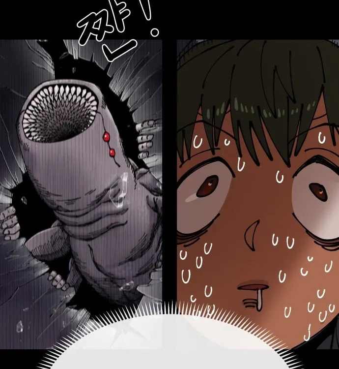 Reincarnation of the Veteran Soldier Chapter 10 Page 74