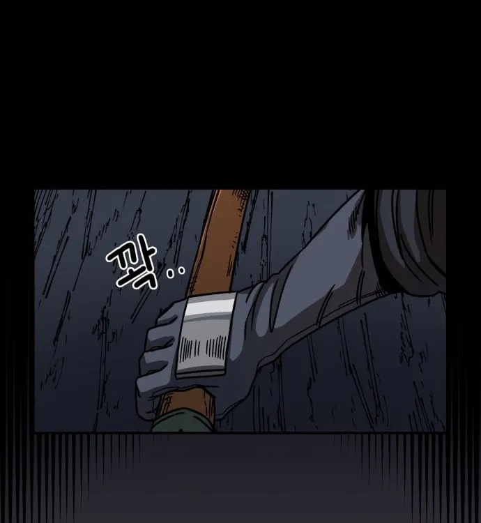 Reincarnation of the Veteran Soldier Chapter 10 Page 92