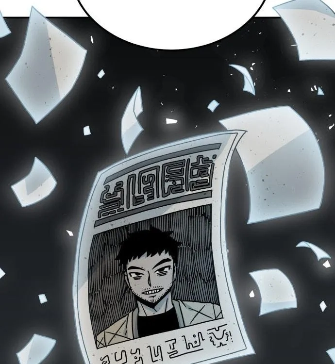 Reincarnation of the Veteran Soldier Chapter 10 Page 148