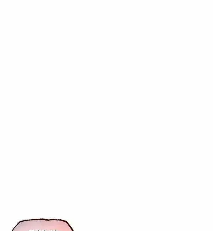 Reincarnation of the Veteran Soldier Chapter 173.9 Page 35
