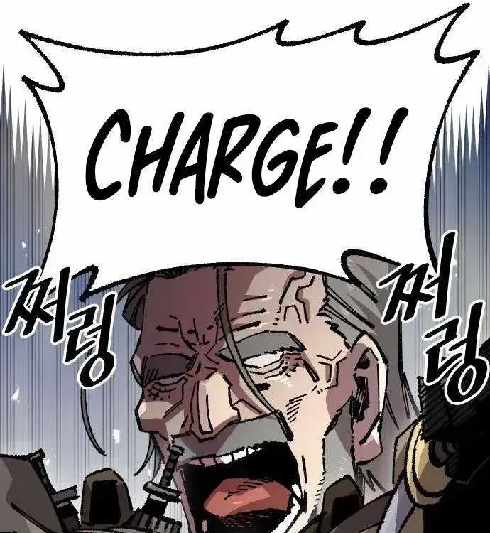 Reincarnation of the Veteran Soldier Chapter 173.9 Page 75