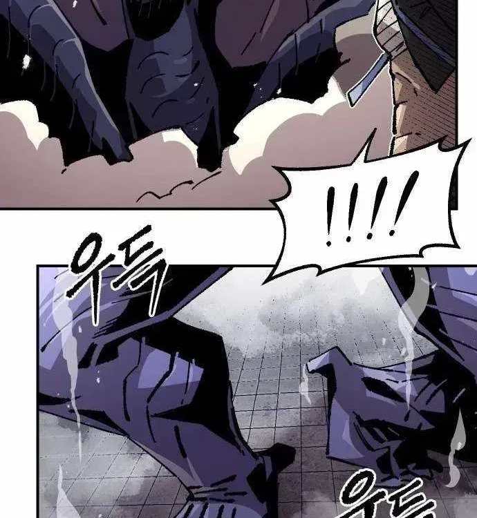 Reincarnation of the Veteran Soldier Chapter 173.9 Page 86