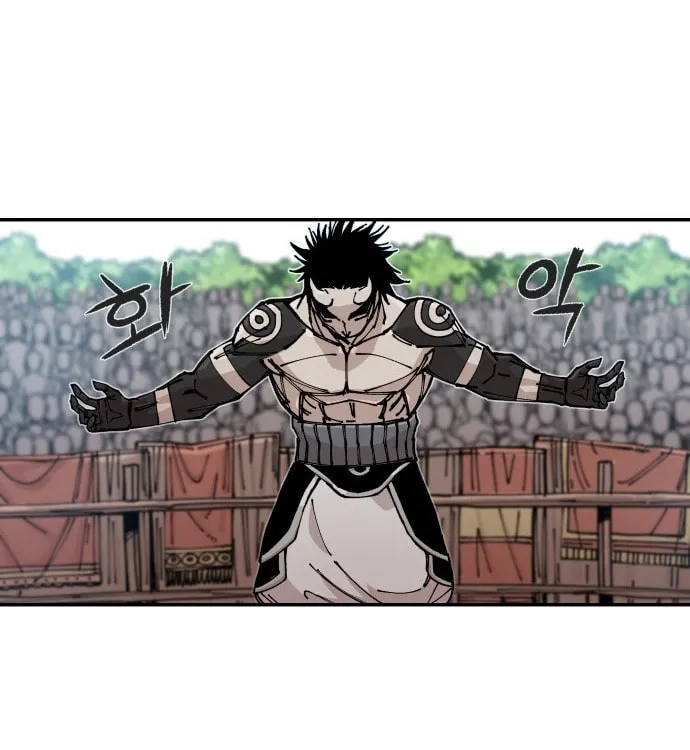 Reincarnation of the Veteran Soldier Chapter 6 Page 57