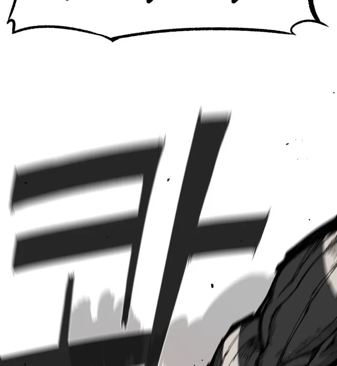 Reincarnation of the Veteran Soldier Chapter 6 Page 149