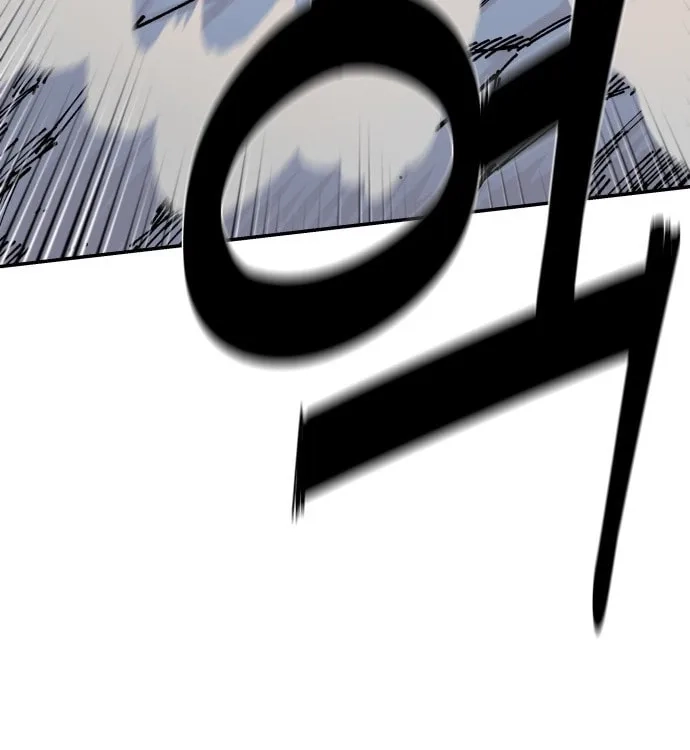Reincarnation of the Veteran Soldier Chapter 6 Page 158