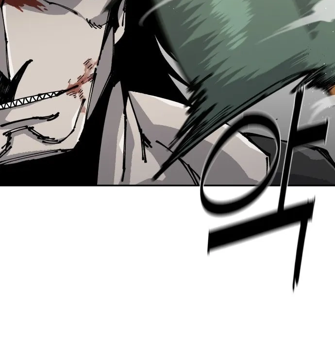 Reincarnation of the Veteran Soldier Chapter 6 Page 195