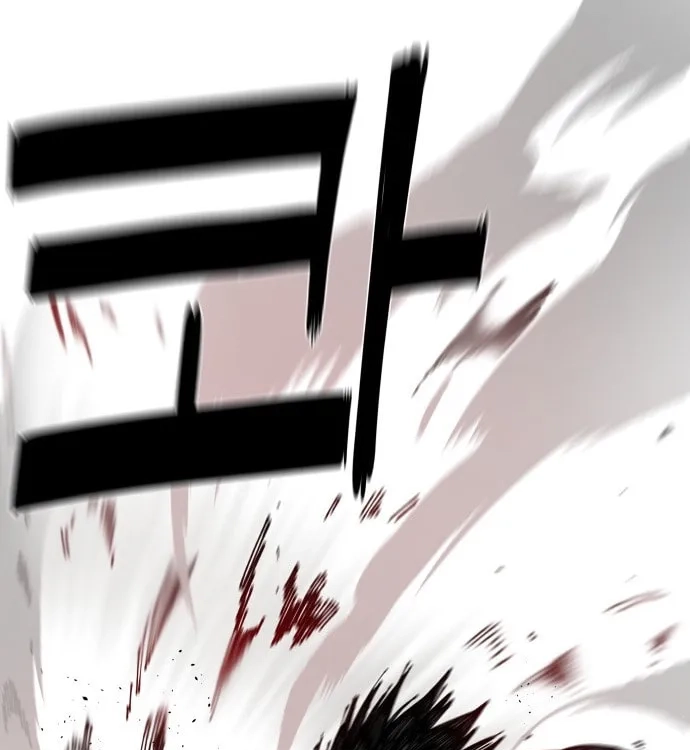 Reincarnation of the Veteran Soldier Chapter 6 Page 200