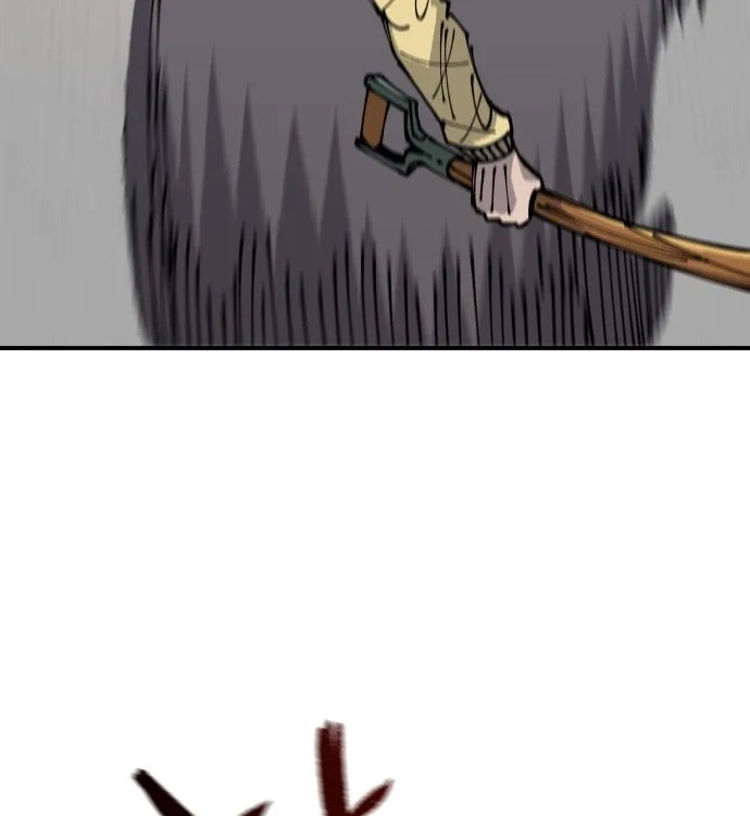 Reincarnation of the Veteran Soldier Chapter 6 Page 225