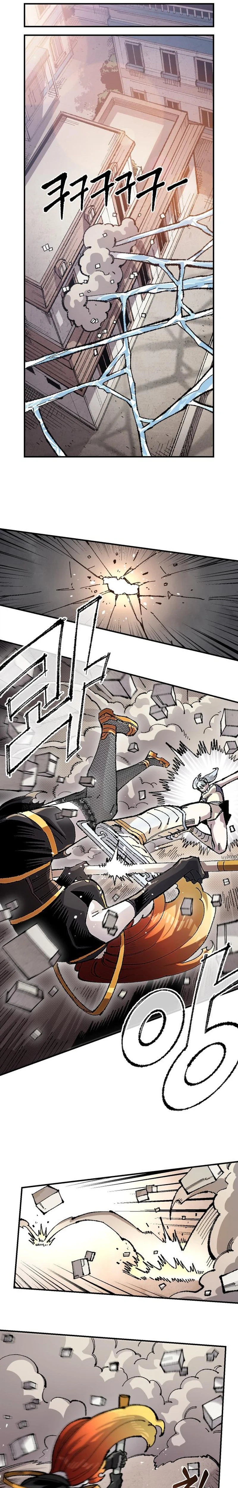 Reincarnation of the Veteran Soldier Chapter 213 Page 14