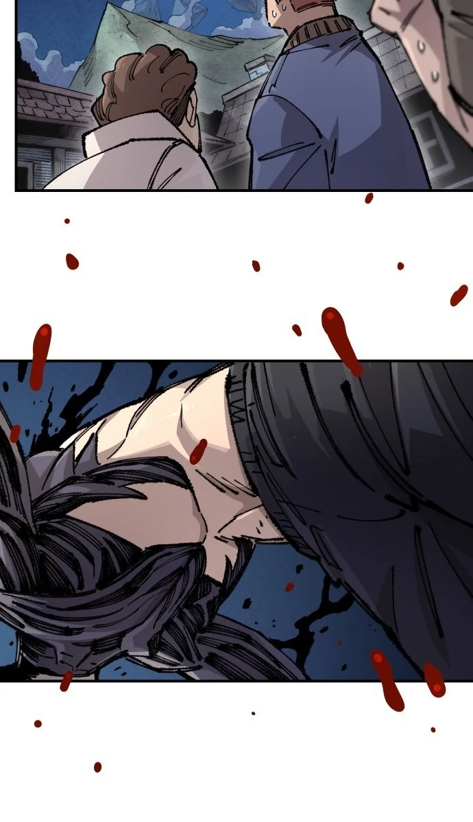 Reincarnation of the Veteran Soldier Chapter 190 Page 84