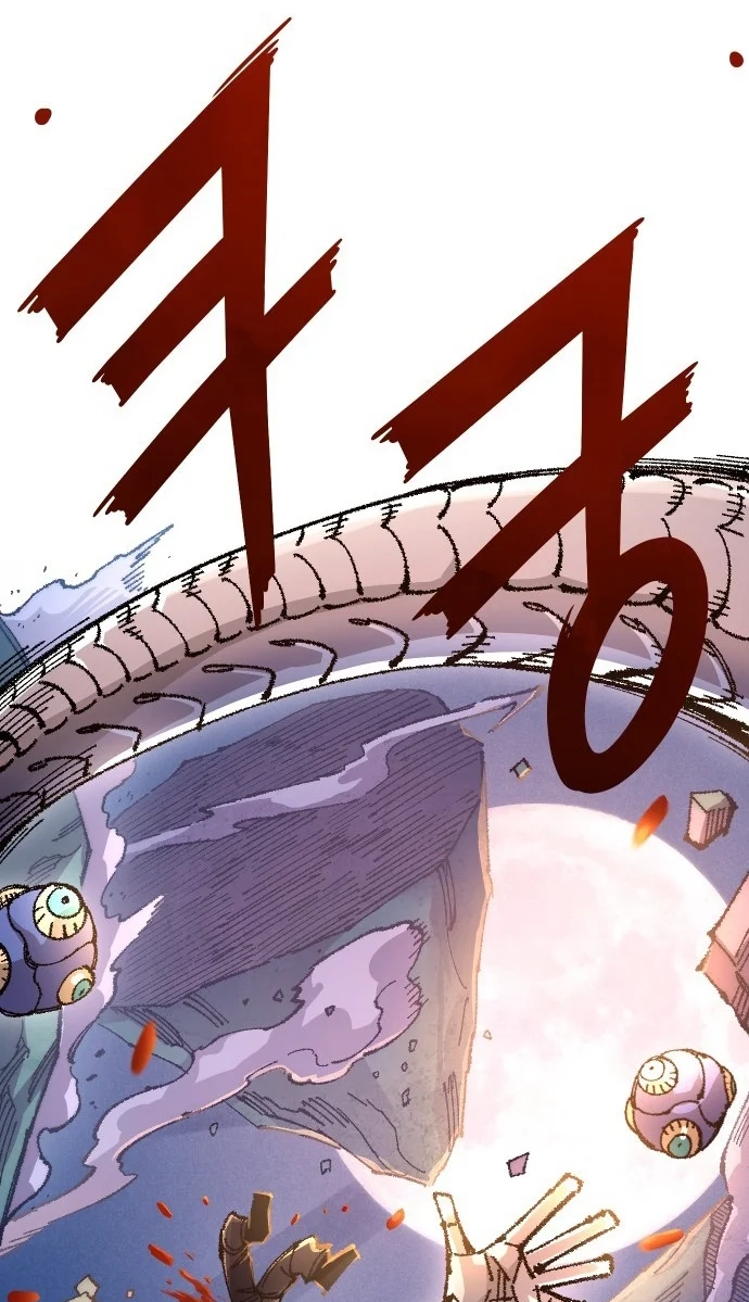 Reincarnation of the Veteran Soldier Chapter 190 Page 85