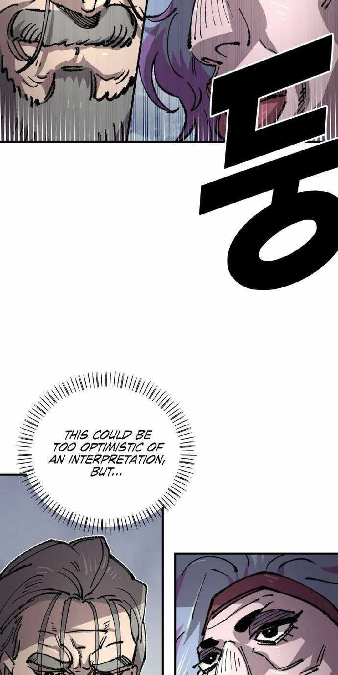 Reincarnation of the Veteran Soldier Chapter 118 Page 5