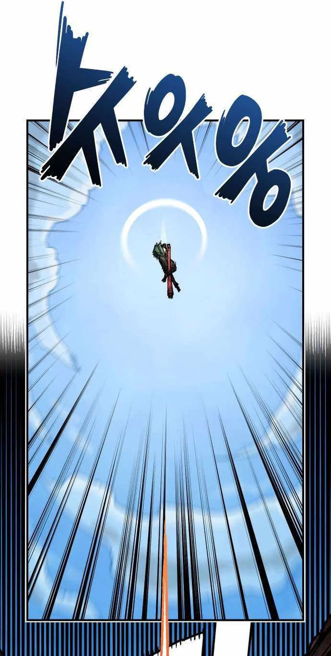 Reincarnation of the Veteran Soldier Chapter 118 Page 59