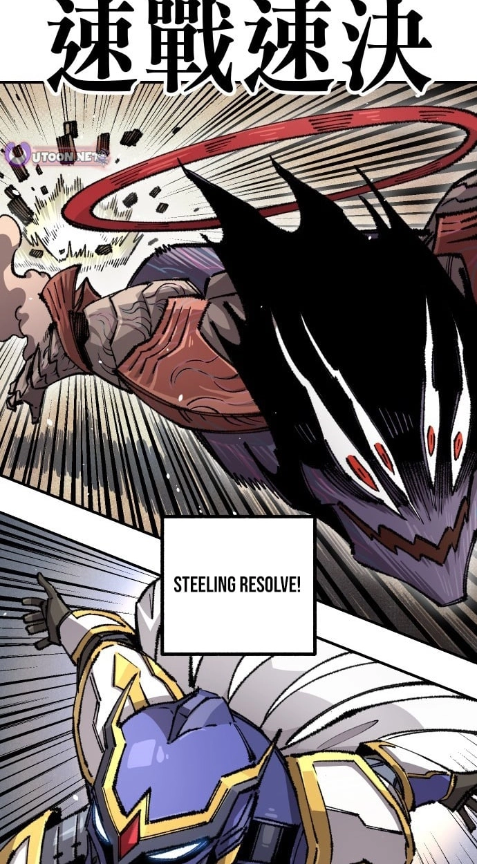 Reincarnation of the Veteran Soldier Chapter 201 Page 16