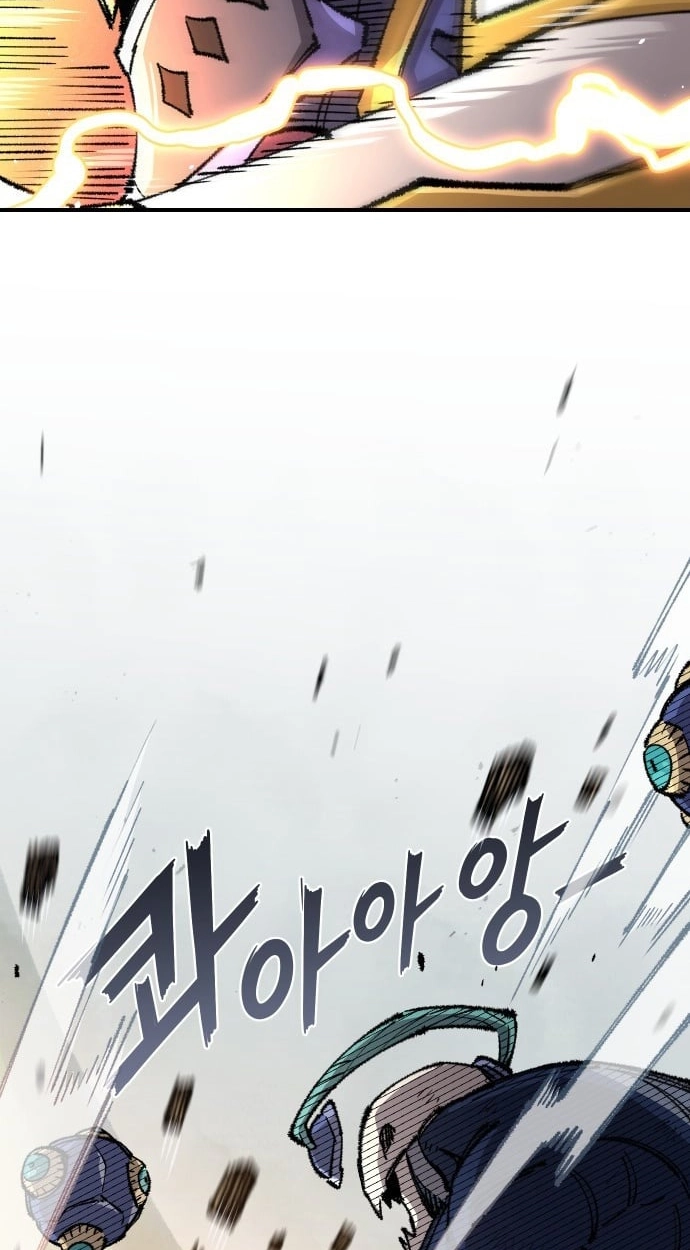 Reincarnation of the Veteran Soldier Chapter 201 Page 19