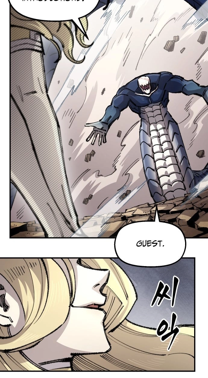 Reincarnation of the Veteran Soldier Chapter 201 Page 25