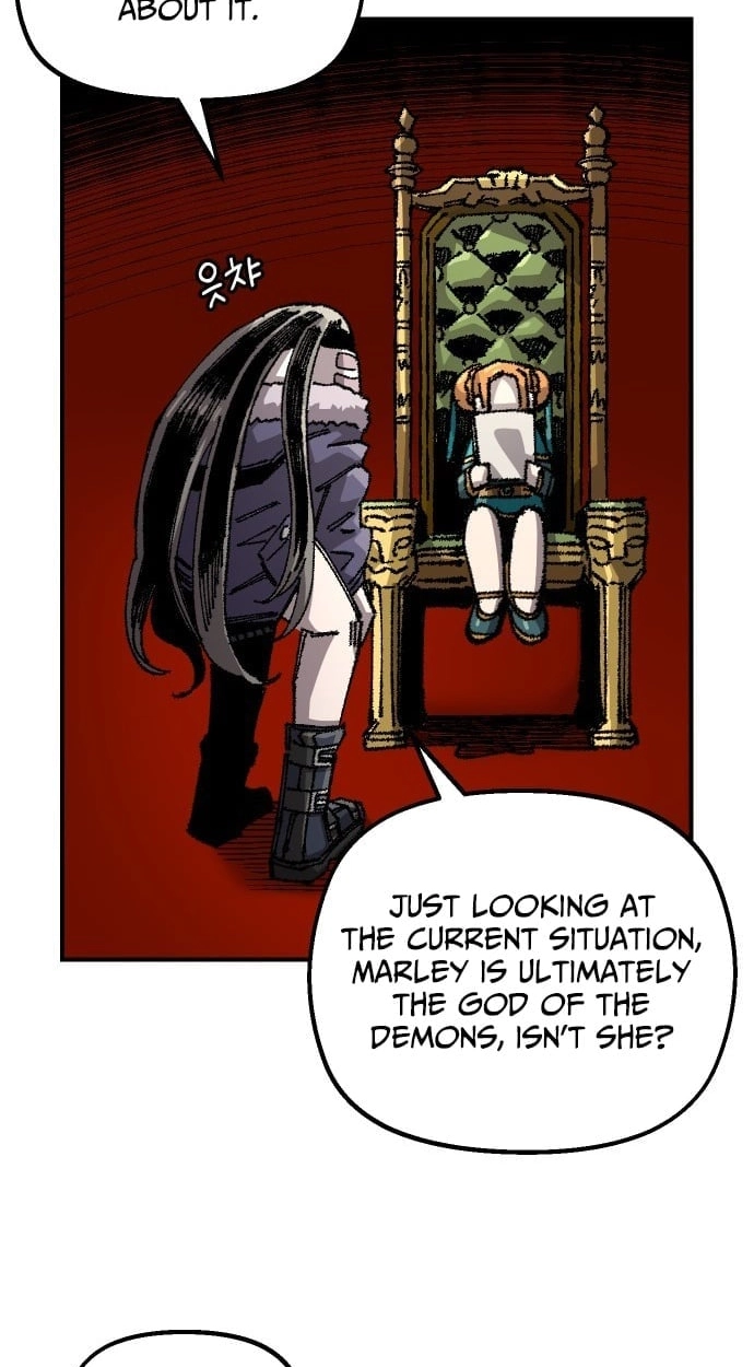 Reincarnation of the Veteran Soldier Chapter 201 Page 54