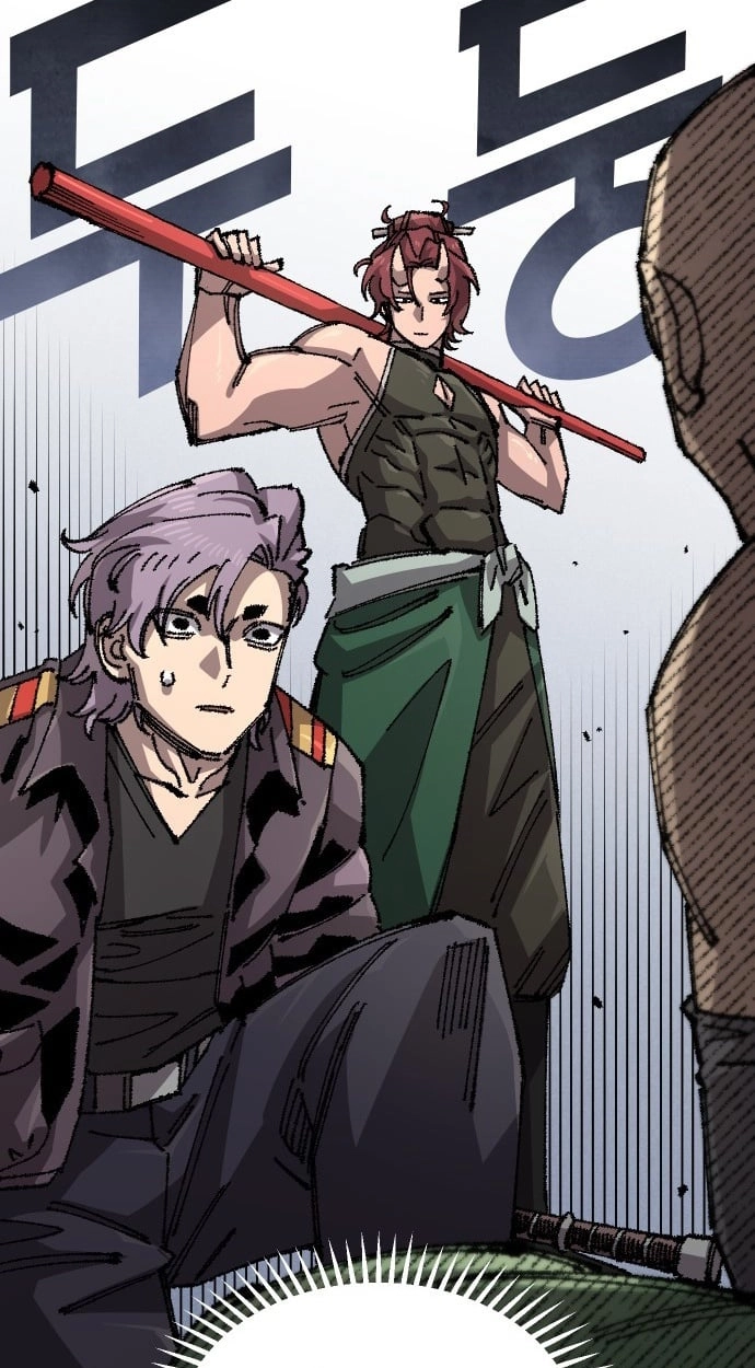 Reincarnation of the Veteran Soldier Chapter 201 Page 69