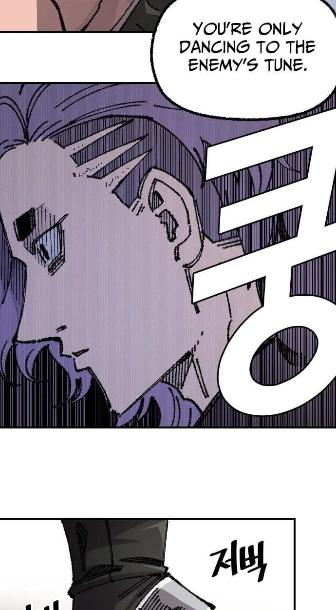 Reincarnation of the Veteran Soldier Chapter 201 Page 74