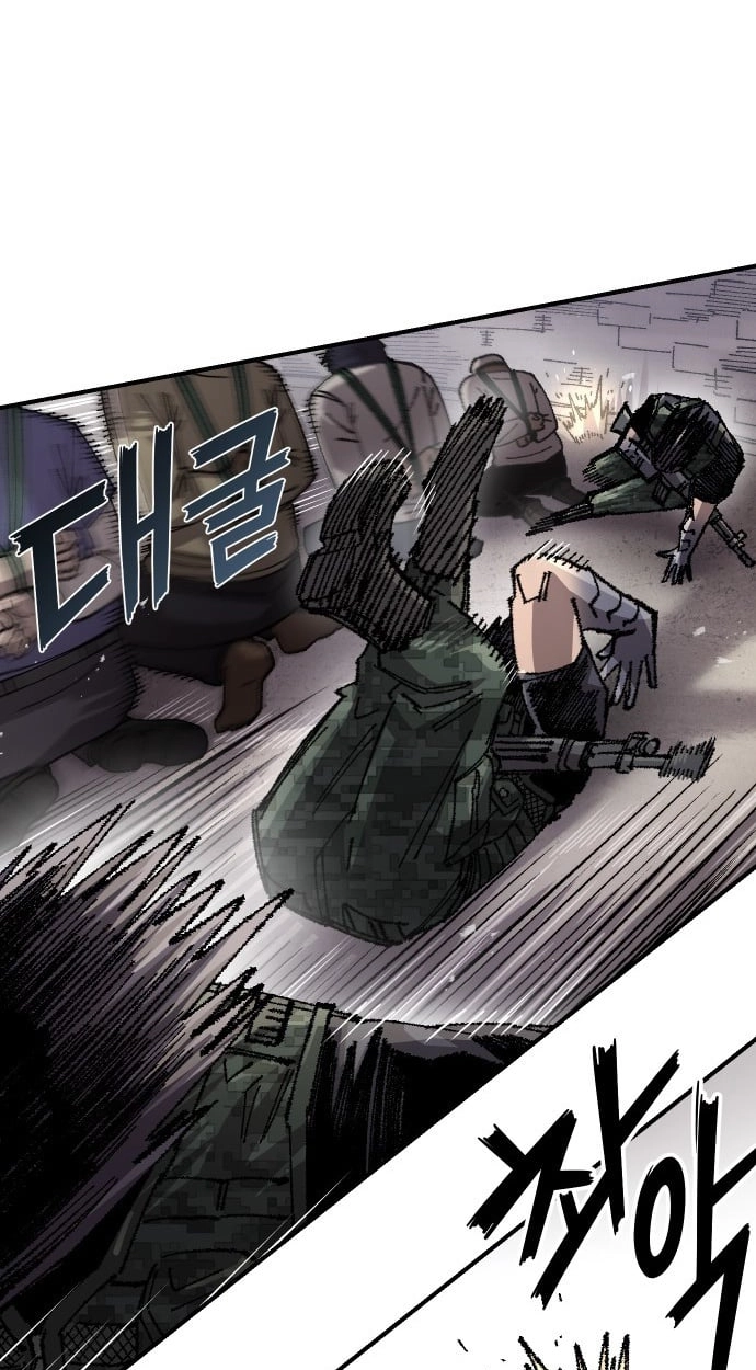 Reincarnation of the Veteran Soldier Chapter 201 Page 87