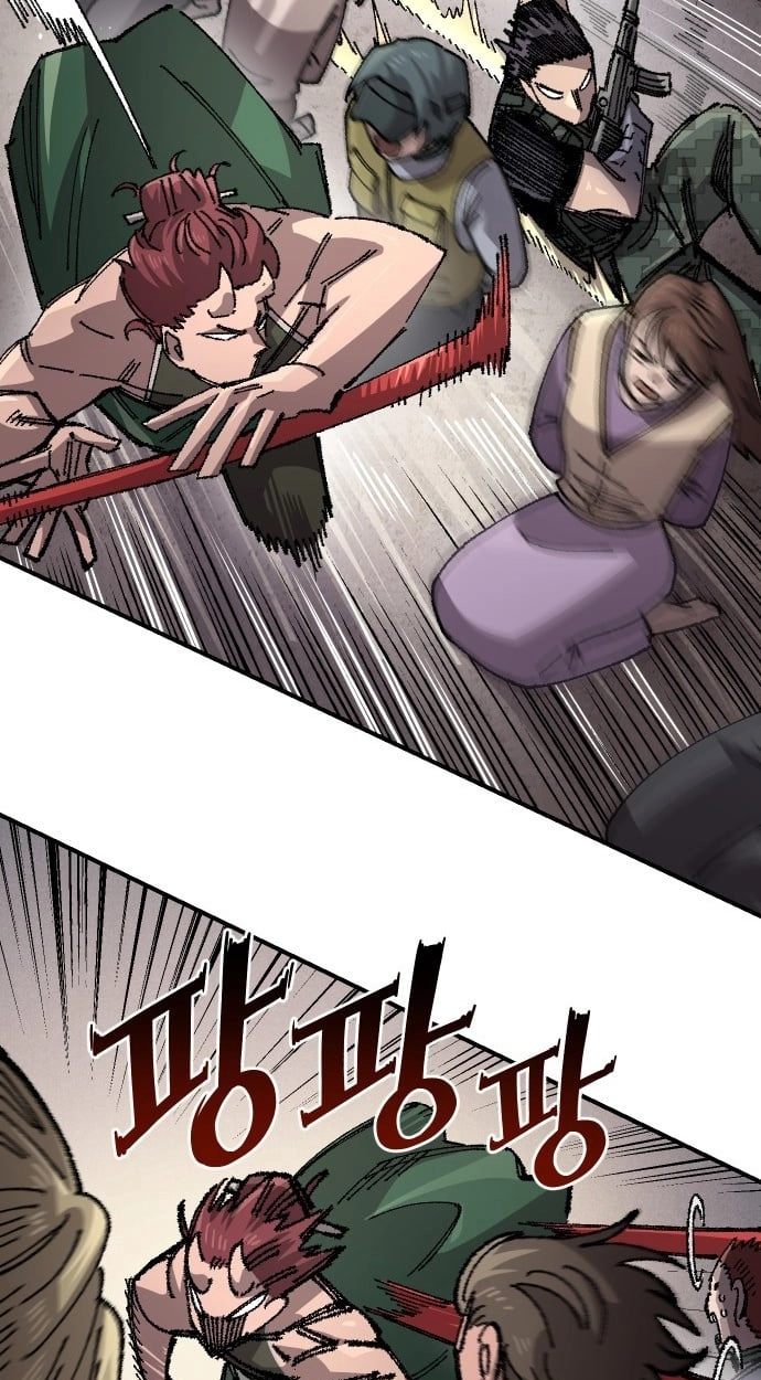 Reincarnation of the Veteran Soldier Chapter 201 Page 89
