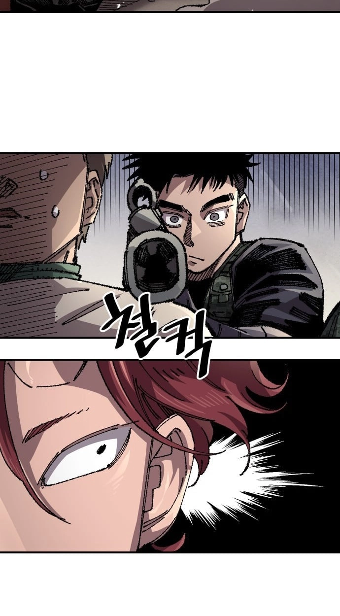 Reincarnation of the Veteran Soldier Chapter 201 Page 93