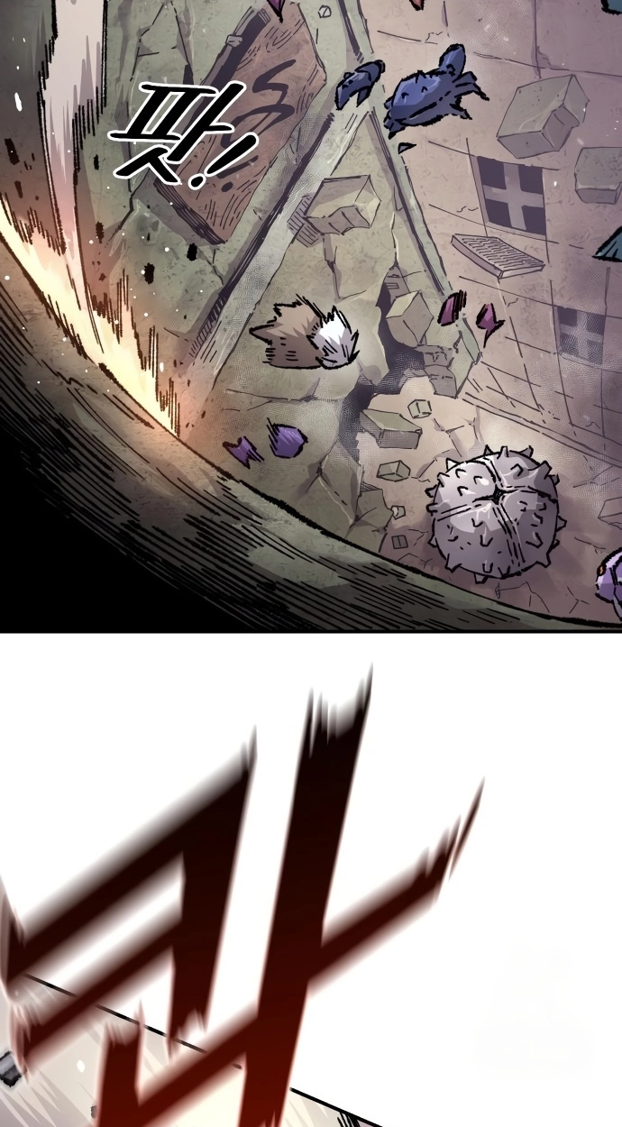 Reincarnation of the Veteran Soldier Chapter 165 Page 23