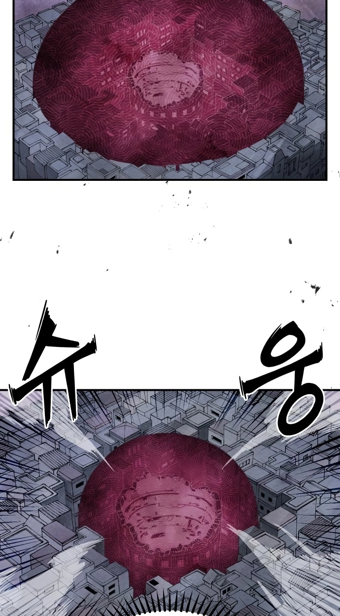 Reincarnation of the Veteran Soldier Chapter 165 Page 33