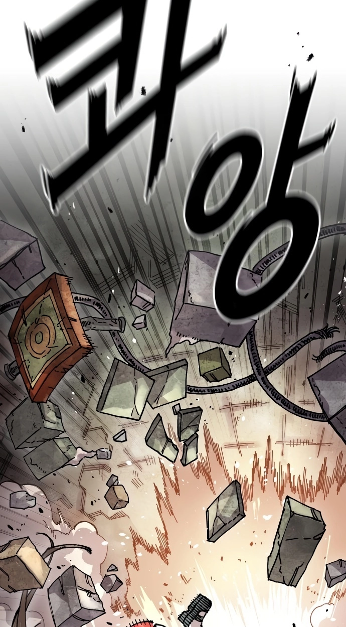 Reincarnation of the Veteran Soldier Chapter 165 Page 67