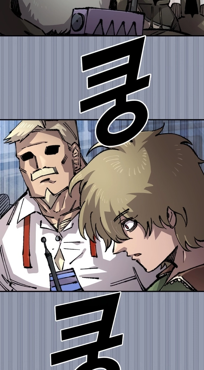 Reincarnation of the Veteran Soldier Chapter 165 Page 87
