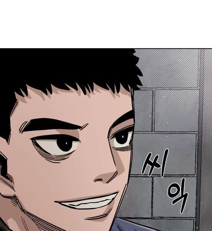 Reincarnation of the Veteran Soldier Chapter 36 Page 16