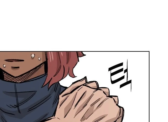Reincarnation of the Veteran Soldier Chapter 36 Page 138