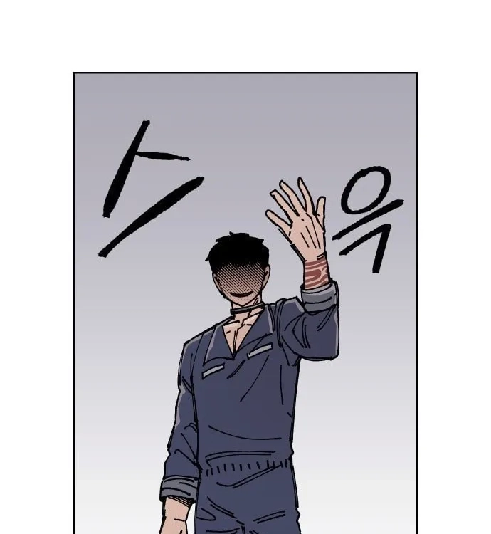 Reincarnation of the Veteran Soldier Chapter 36 Page 146