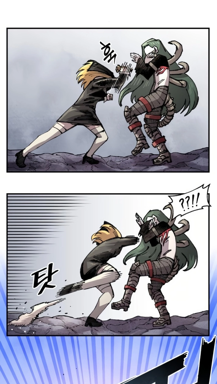 Reincarnation of the Veteran Soldier Chapter 159 Page 30