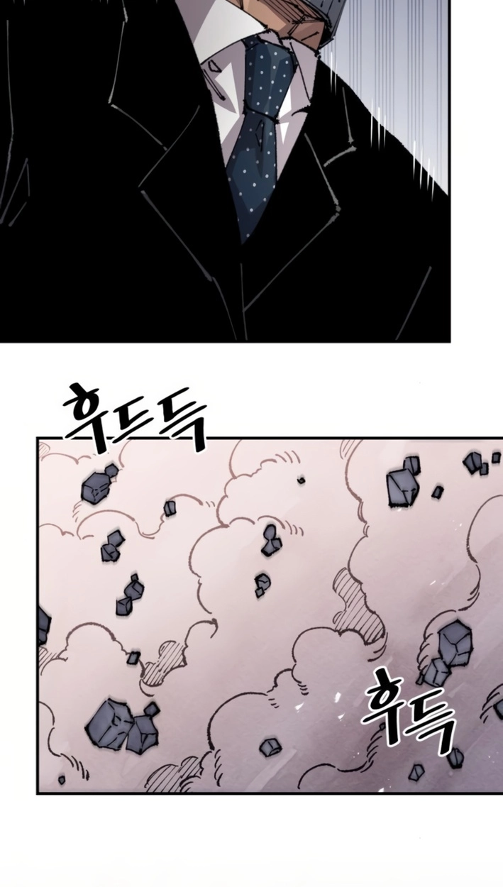 Reincarnation of the Veteran Soldier Chapter 159 Page 52