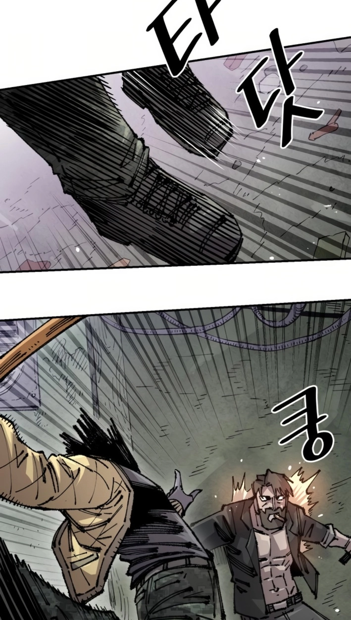Reincarnation of the Veteran Soldier Chapter 159 Page 78