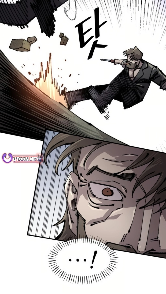 Reincarnation of the Veteran Soldier Chapter 159 Page 82