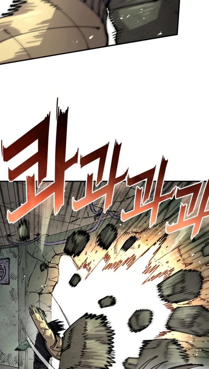 Reincarnation of the Veteran Soldier Chapter 159 Page 85
