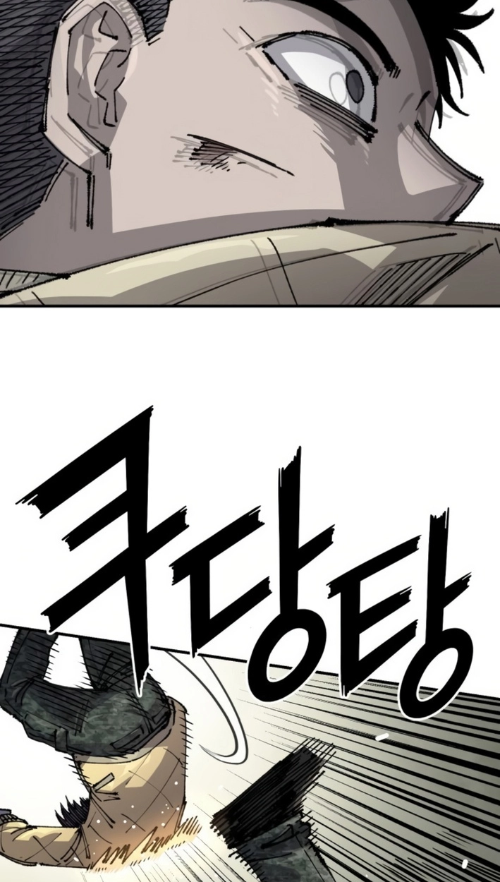 Reincarnation of the Veteran Soldier Chapter 159 Page 94