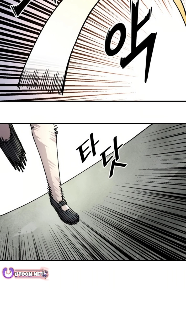 Reincarnation of the Veteran Soldier Chapter 159 Page 101